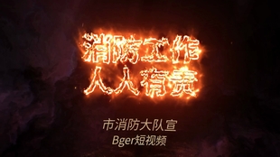 18f5e20b74a7307dc38ae933e8ec2b39cfdbbb86.jpg@310w_174h_1c_100q.jpg