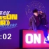 陈奕迅《EasON AIR》线上演唱会完整版