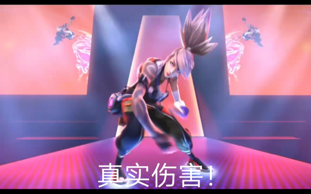英雄联盟真实伤害系列皮肤宣传mv预览皮肤原画预览