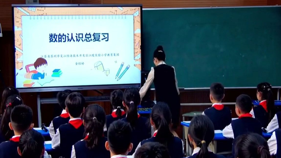 字幕下载