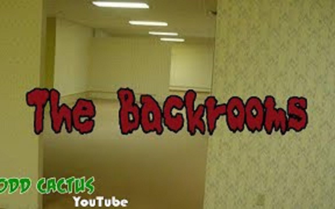 50的人都去过出不来的后房thebackrooms奇怪的仙人掌