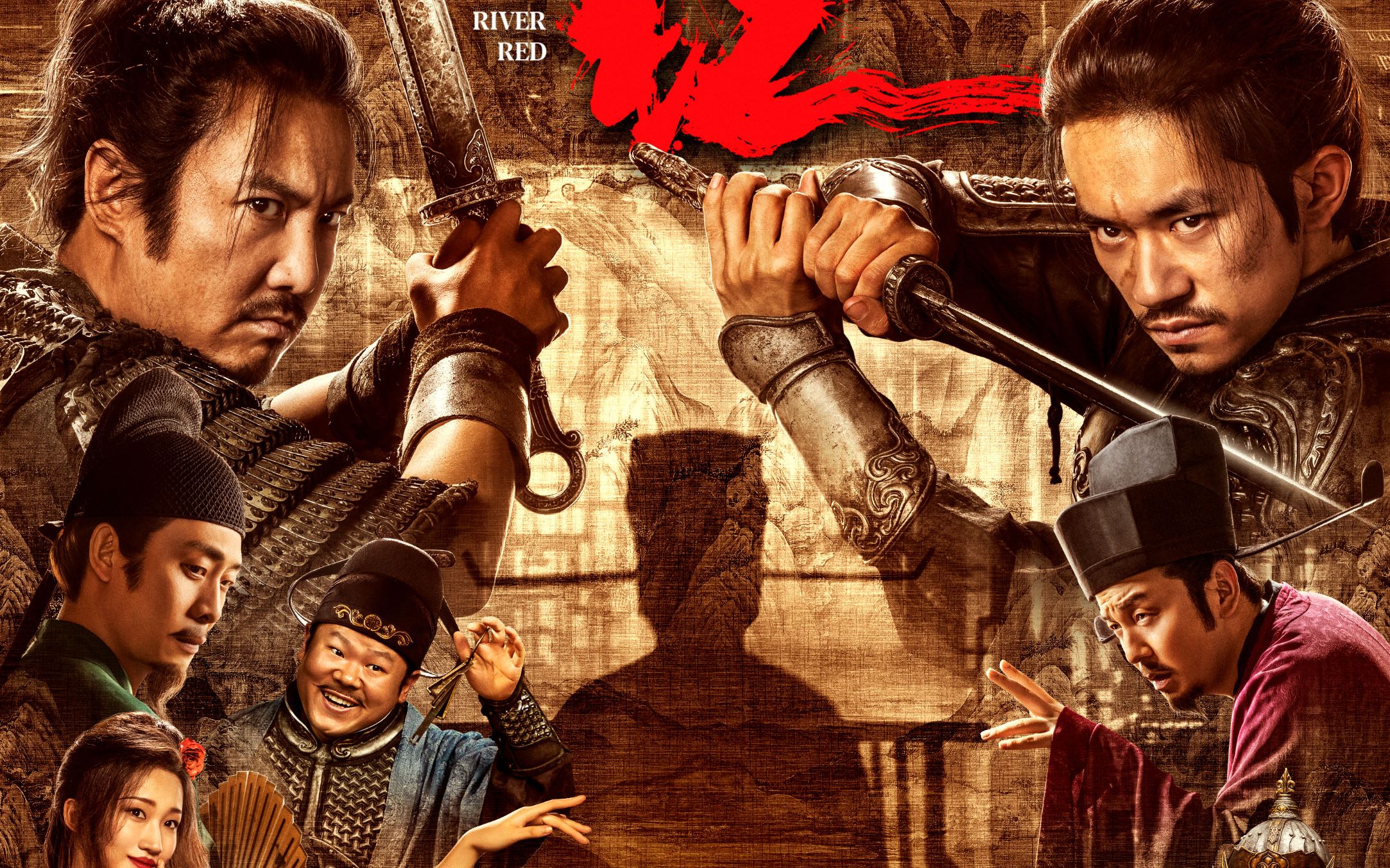 张艺谋悬疑喜剧《满江红》悬疑管够版预告，沈腾+易烊千玺+张译+雷佳音+岳云鹏