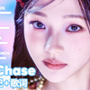 【时长分配+歌词】Hearts2Hearts - The Chase