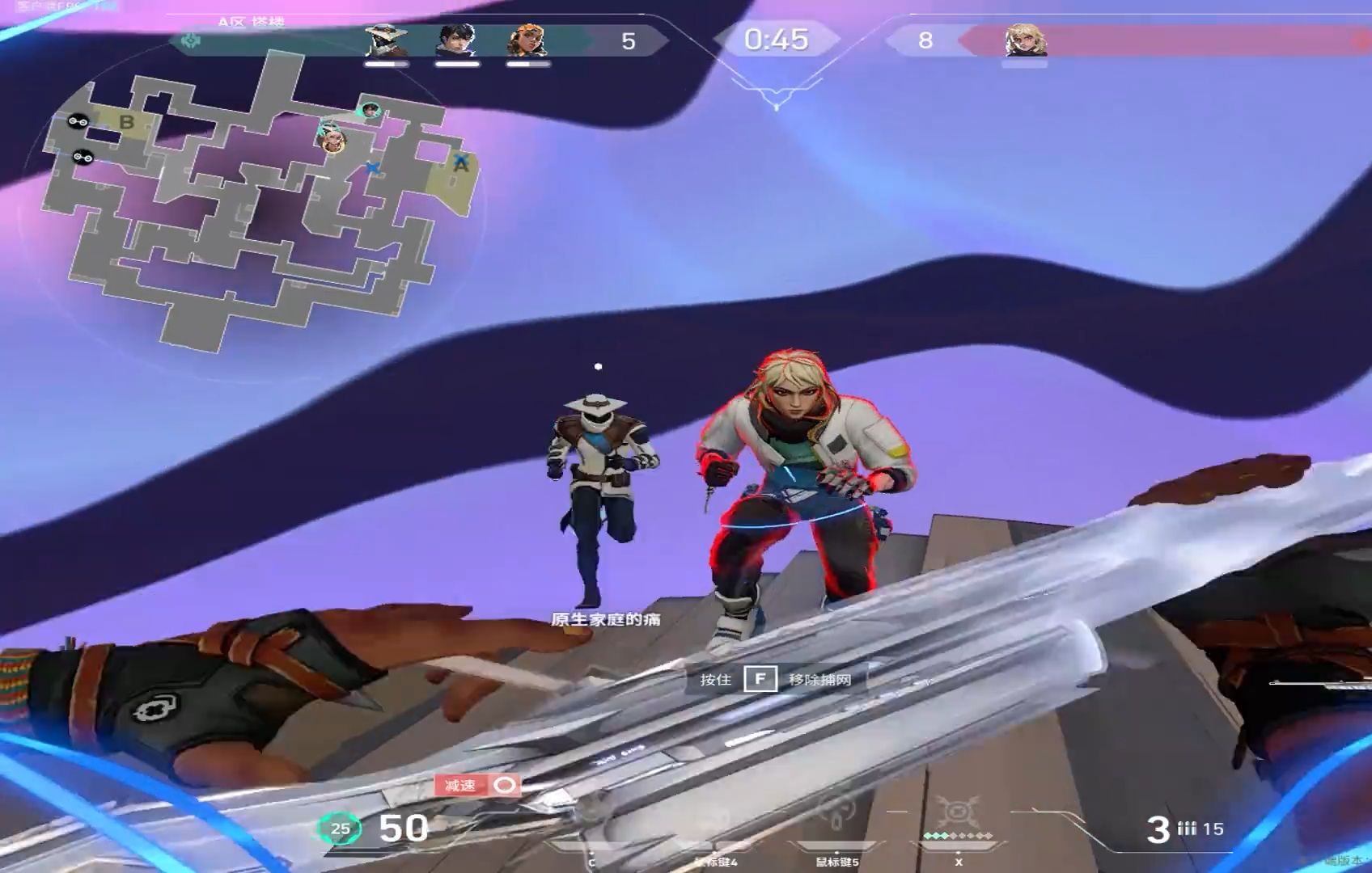 朋友说一秒都不需要剪20.0