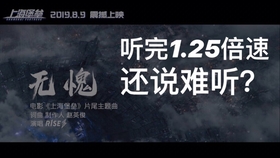 190bd652d249bb50369acc4df74eb8abb6f686dd.jpg@280w_158h_1c_100q.jpg