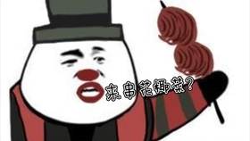 190cb93b1b490015ebfe6e0e1d66d3b2fecb7b79.jpg@280w_158h_1c_100q.jpg