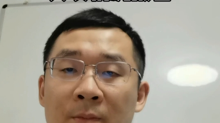 2024年4月29日河南省考（市级以上）面试题：怎么处理下属单位的突发事故情况报告？