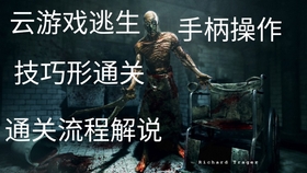 时间都知道剧情全解析 191aa710ff82f6ffe3be3f7bafea95542976549b.jpg@280w_158h_1c_100q.jpg