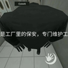 恐怖冰淇淋悬疑剧场第2集:最强摸鱼王鲍里斯为何报警_剧情