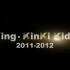 【KinKi Kids】K con DVD