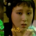陈力 王洁实 - 87原版《红楼梦》电视剧主题曲《秋窗风雨夕》