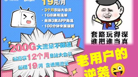 1931cc65974aaddc57a1b6bde2470aa3283cd9d0.jpg@480w_270h_1c