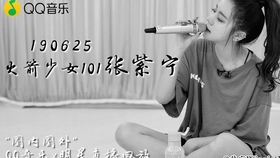 193c6ff2c21325c3e67b9760a08835ff5162b47a.jpg@280w_158h_1c_100q.jpg