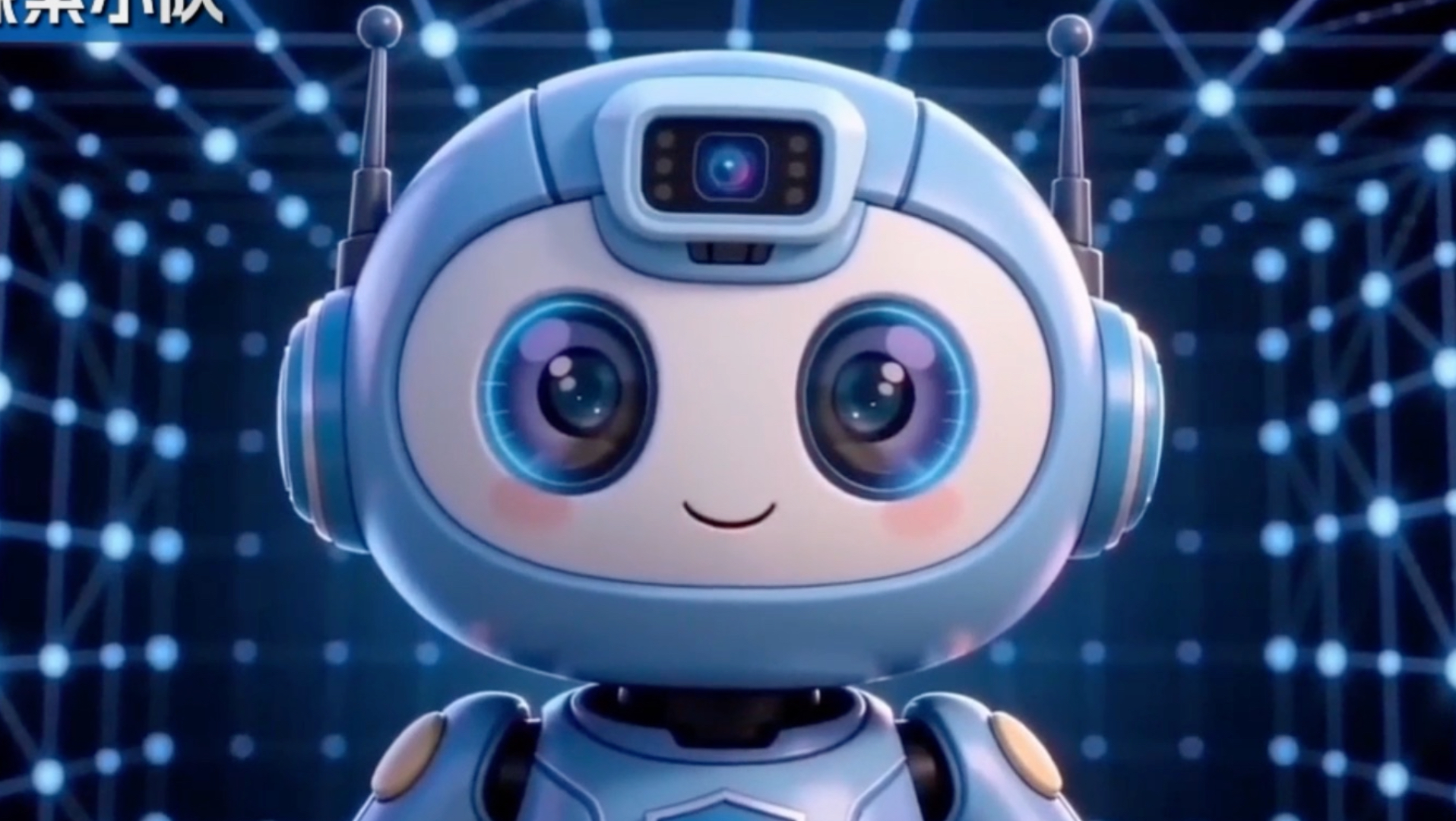 字幕下载