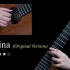 《Cavatina》卡伐蒂娜 | Sky Guitar