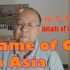 【细节中国】围棋在亚洲是什么状况，您了解么？（英文听力）