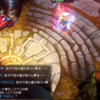"社交的手腕”_英雄联盟_第一视角