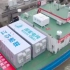 长江流域最大载重吨位电动货船在南京成功首航