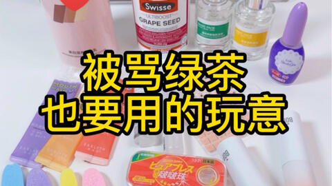 1950af2ebc450a756cf4c140193aec1db3bb1830.jpg@480w_270h_1c