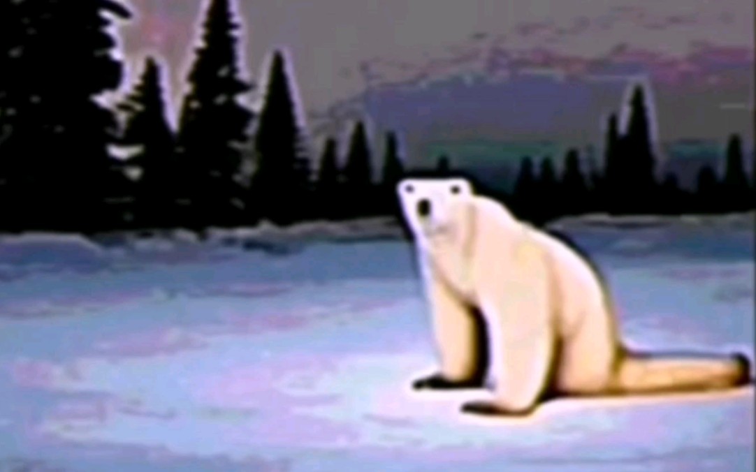 Polar Bear 29.09.2026