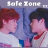 【BKPP】21-4-29 BKPP – รู้งี้เป็นแฟนกันตั้งนานแล้ว (Safe Zone)