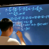 统计力学：详细推导绝热过程方程