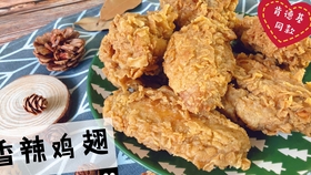 在家就可以做的甜品零脂肪 195fcf99f2a3e06d5d1b09ca12eb0903b01e3e62.jpg@280w_158h_1c_100q.jpg