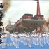中国福建号航母下水仪式。祝福祖国！