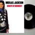 【油管搬运】迈克尔·杰克逊 未发行专辑的歌曲 - Groove Of Midnight (Demo) 试唱版（高音质无损