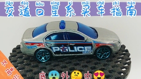 19685b54a960b9e839f0790ba88584336bbf7ef2.jpg@280w_158h_1c_100q.jpg