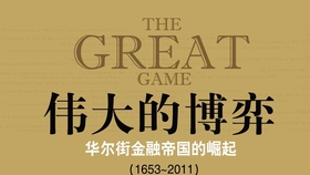 1968fb7a8f42bbe56847e755b7e344657a1edceb.jpg@280w_158h_1c_100q.jpg