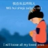 迪士尼《花木兰》(Mulan)插曲Reflection三个中配版-粤语版台湾版大陆版