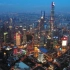 【4K超高清-中国】上海陆家嘴金融区城市鸟瞰图