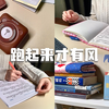 体制内Vlog|6:00早起|高能量备考|错题整理|高效学习|自律即自由|搞学习