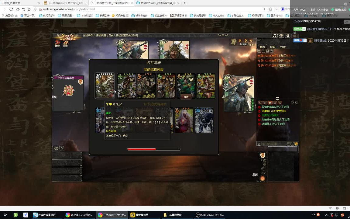 将界5黄全部_视频在线观看-爱奇艺搜索