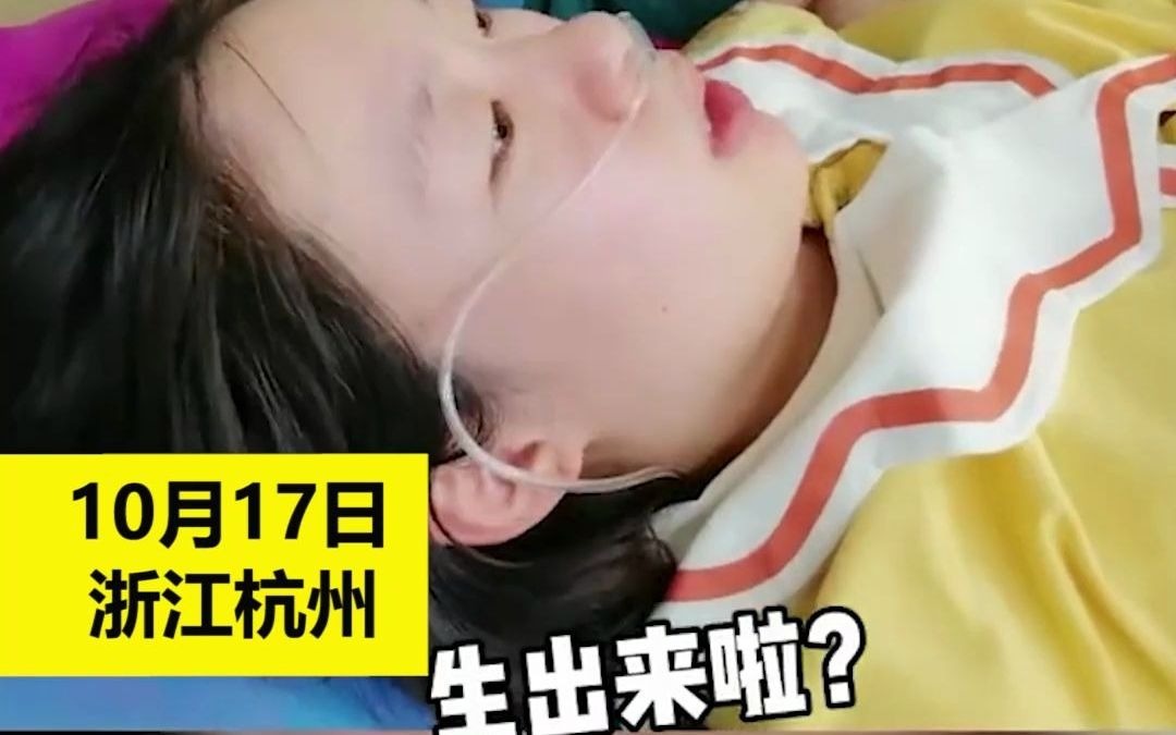 产妇刚生完孩子一脸懵，第一句话让众人感到意外！网友大呼：真实