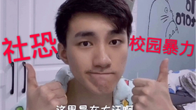 什么叫做自我认知 197d3c24e70d801f1686b6c384b250b9018a30b3.jpg@280w_158h_1c_100q.jpg