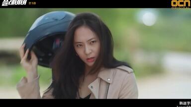 郑秀晶【<em class="keyword">player</em>(<em class="keyword">玩家</em>)】cut1