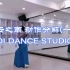 傣族舞《云之南》动作分解(一)青岛民族舞教学 青岛中国风舞蹈零基础帝一舞蹈