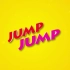 《JUMP JUMP一起跳》儿童律动舞蹈《小鸡小鸡》
