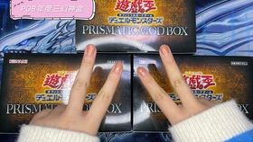 1996c9fd24519c0d49843a357a9ca7a9bffa6c17.jpg@280w_158h_1c_100q.jpg