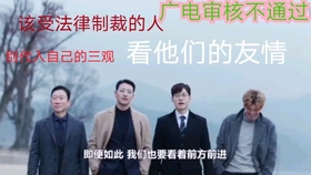 199c0ee34b19baa96eefa55d9823f4deda7f60e6.jpg@280w_158h_1c_100q.jpg