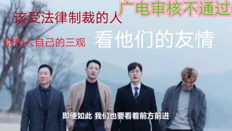 优雅的家韩剧剧集 199c0ee34b19baa96eefa55d9823f4deda7f60e6.jpg@480w_270h_1c