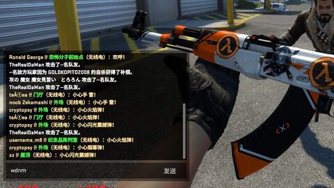 199dd5782305f49b17abe661d83289fc3d2d4766.jpg@480w_270h_1c