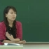 吉林大学 普通心理学 全55讲 主讲-张彦彦 视频教程