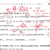 华师一附中2025届高三二月数学试卷填空第13题：角平分线性质与圆锥曲线的结合，经典老题，值得积累