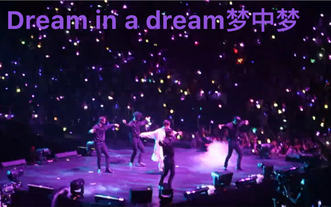 【SuperM】20200228 伦敦演唱会 Dream in a dream 梦中梦-Ten李永钦