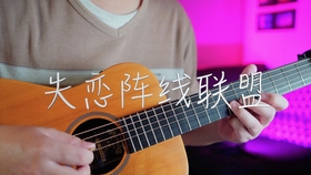 像我这样的人姜育恒曲谱简谱_姜育恒再回首简谱