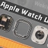 【享拆】Apple Watch Ultra拆解：看完内部结构感觉更香了！