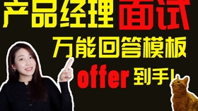 19ab087a954a7f2fb9674f332a637588463c1bff.jpg@280w_158h_1c_100q.jpg